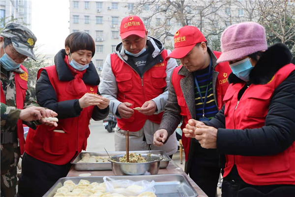 飞驰环球集团旗下公益在线：公益在行动系列活动之十